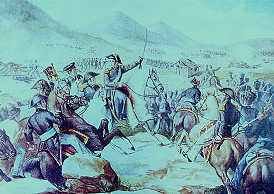Batalla de Yungay