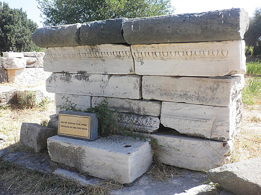 Altar a Hera en Samos.