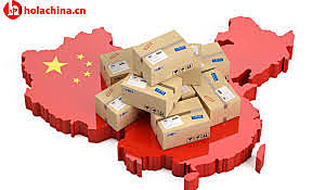 Algunos acontecimientos