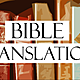 Bible translations2