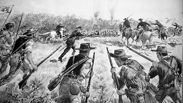 Fin de la Guerra Nacional