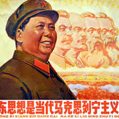 Timeline: Chinese Communist Revolution