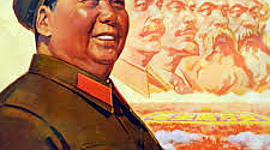 Timeline: Chinese Communist Revolution