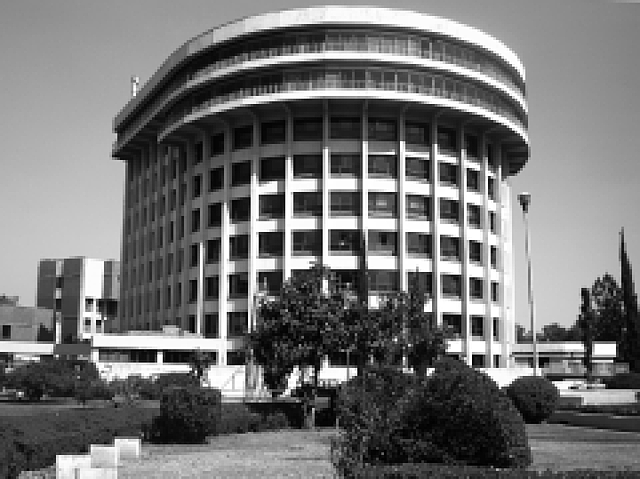 Instituto Nacional de Cardiología