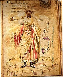 Jabir Ibn Haiyan