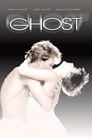 "GHOST" (GHOST)