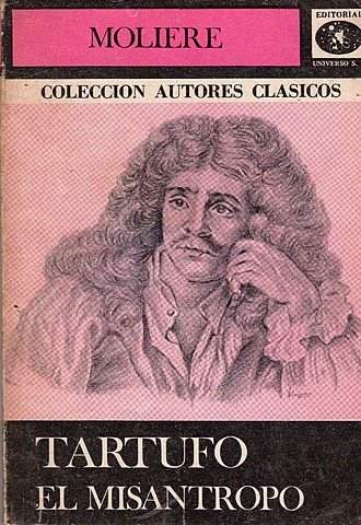 Premi del President de la República Francesa