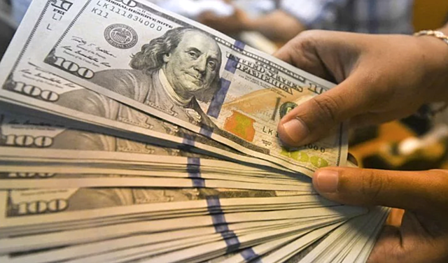 Inicia la dolarización de la economía en El Salvador