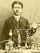 Shibasaburo Kitasato