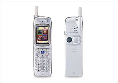 Los móviles más destacados desde su invención