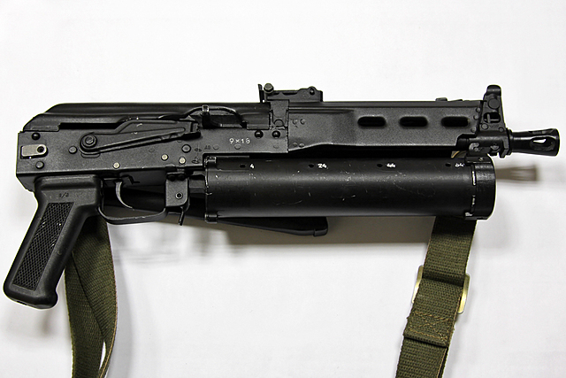 PP-19 Bizon, Russian Federation