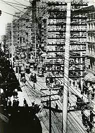 EMPRESA DE TELÉFONOS DE GUAYAQUIL