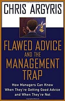 Orgazational Development