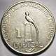 Quetzal moneda
