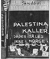 Jøder nektes adgang til norge