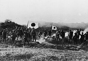 Japanese army Invades manchuria