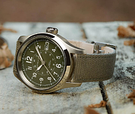 1890 C.E  The first wristwatch was made, first for war, then for fashion.