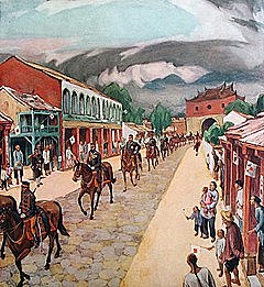 Ocupación japonesa de Formosa