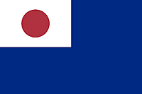 Anexión japonesa de Corea