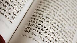 Timeline: The Printing Evolution