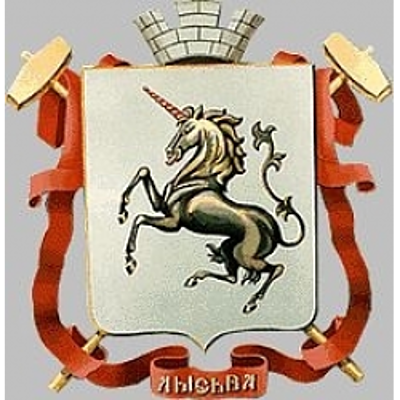 Timeline: Город Лысьва в Великую Отечественную войну