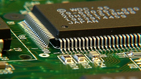 Creación de la memoria ROM