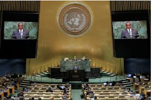 The formation of United Nations