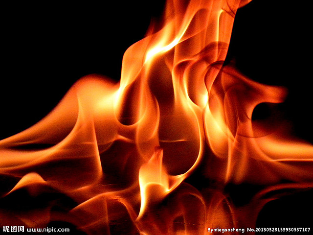 Descubrimiento del fuego