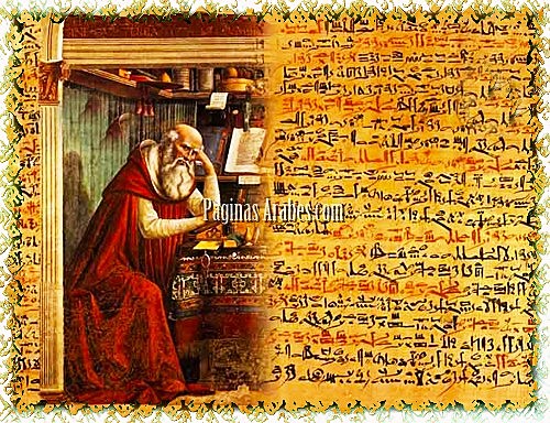 Edad de Bronce 1500 El papiro de Ebers