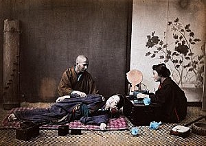 Terapia de masajes en Japón