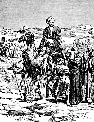 HUIDA DE MAHOMA A MEDINA