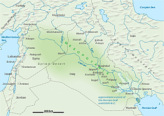 Mesopotamia