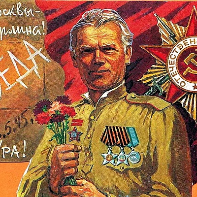 Timeline: Лысьва во время войны 1941 - 1945 гг.