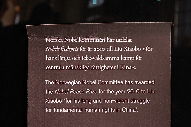 Decret sobre la premsa i policia política (Txeca)