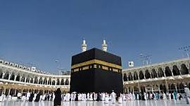 Timeline: L'ISLAM - AL-ÀNDALUS