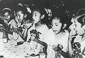 INSTITUCIÓN MEXICANA DE ATENCIÓN A LA NIÑEZ (IMAN).