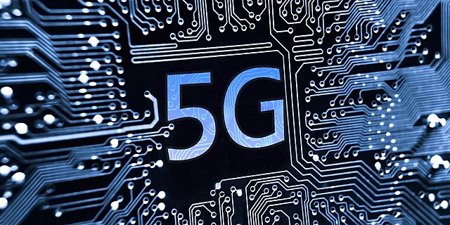 Интернет 5G