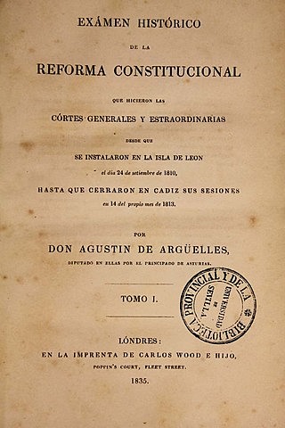Acta constitutiva y reformas