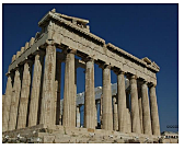 Pertenencia al estado.