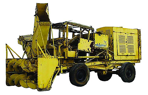 First Practical Snowblower