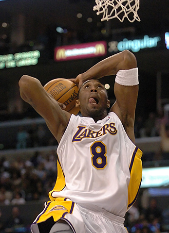 The record individual