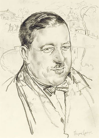 Илья́ Ива́нович Машко́в