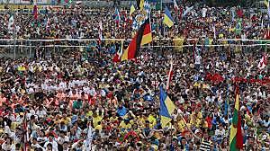 Segundo Congreso Mundial de la Juventud