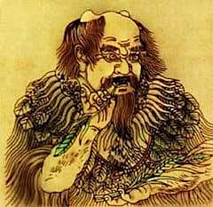 mdecina tradicional china