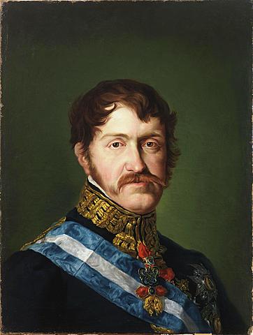 Primera Guerra Carlista