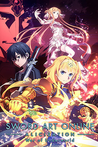 Sword Art Online