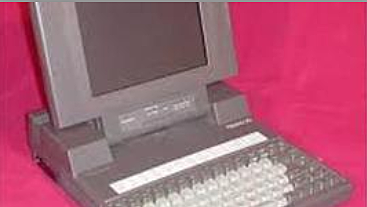 La empresa Dell lanza al mercado la primera computadora portátil