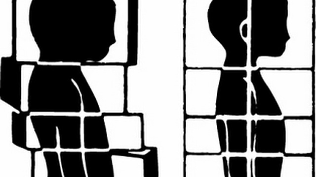 Integración estructural de Rolfing por ﻿Ida Pauline Rolf