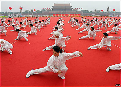 TAI CHI