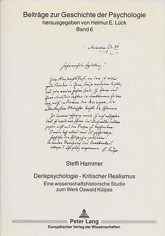 5ta. Edición Physiologische Psychologie (Psicobiología)